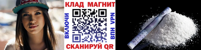 Купить наркоту Хасавюрт COCAIN  СОЛЬ  ГАШИШ  Каннабис  Меф 