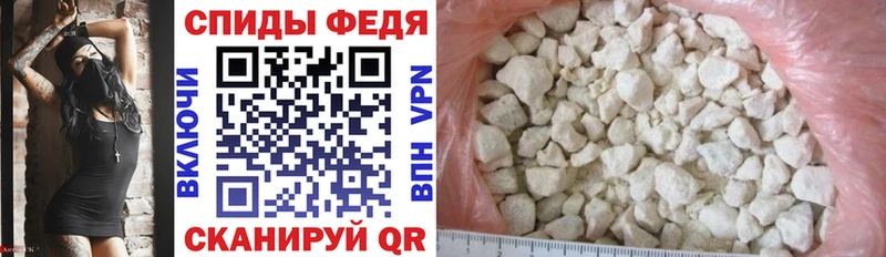гидра ссылки  Хасавюрт  АМФЕТАМИН Розовый 