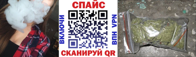 как найти закладки  гидра как зайти  БУТИРАТ бутандиол  Хасавюрт 