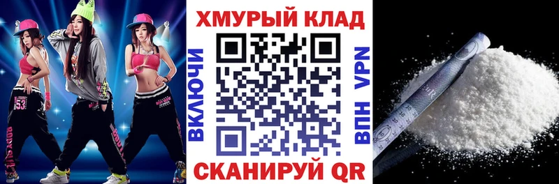 ГЕРОИН Heroin  blacksprut сайт  Хасавюрт 