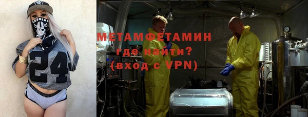 каннабис Верея