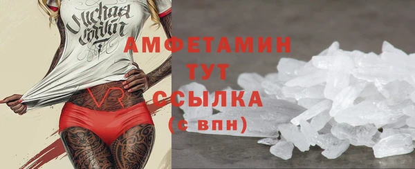 каннабис Верея