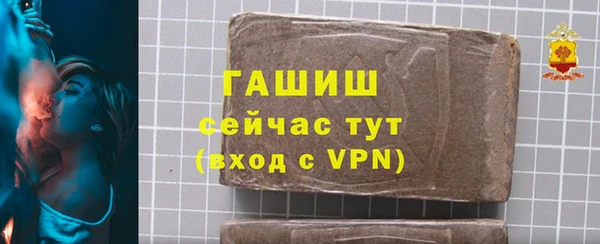 дмт Верхнеуральск