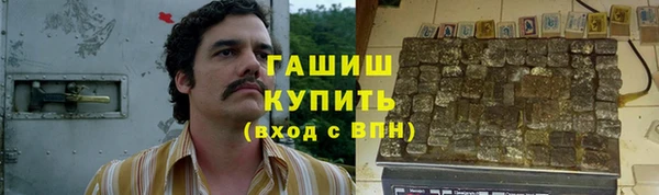 дмт Верхнеуральск