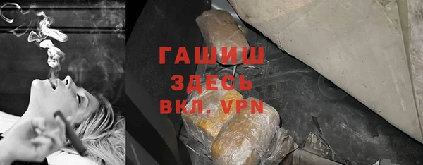 каннабис Верея