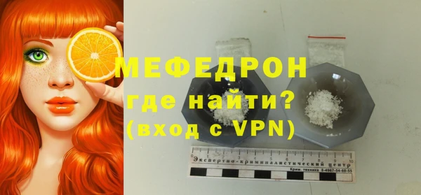 бошки Верхний Тагил