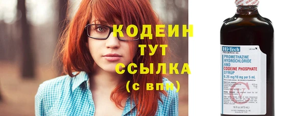 дмт Верхнеуральск