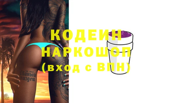 дмт Верхнеуральск