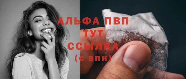дмт Верхнеуральск