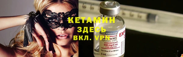 дмт Верхнеуральск