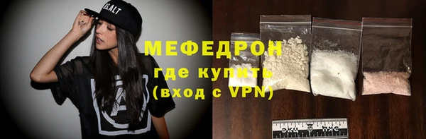каннабис Верея
