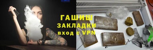 дмт Верхнеуральск