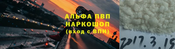 дмт Верхнеуральск