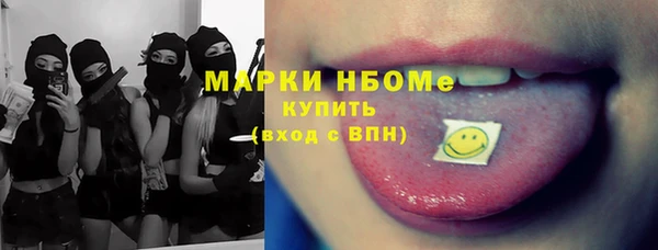 дмт Верхнеуральск