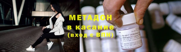 дмт Верхнеуральск
