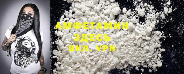 каннабис Верея
