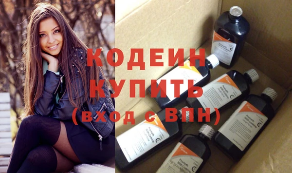 дмт Верхнеуральск