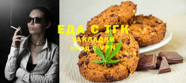 дмт Верхнеуральск