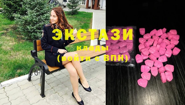 дмт Верхнеуральск