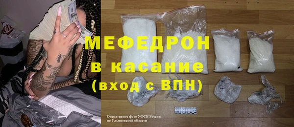 каннабис Верея