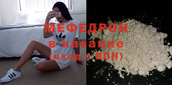 каннабис Верея