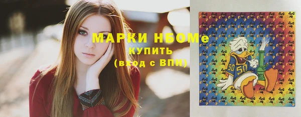 дмт Верхнеуральск