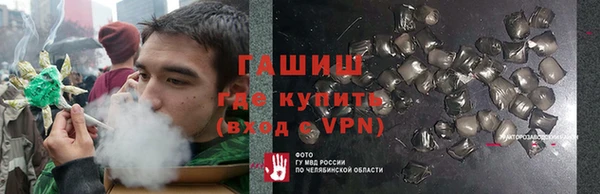 дмт Верхнеуральск